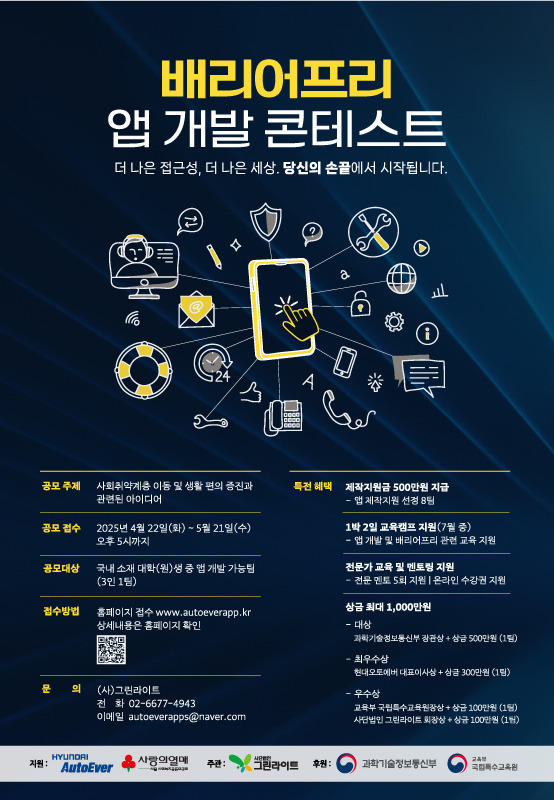현대개발 이미지