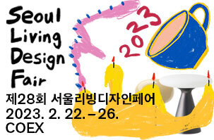 라인디자인하우스 이미지