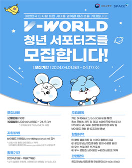 씨-월드 이미지