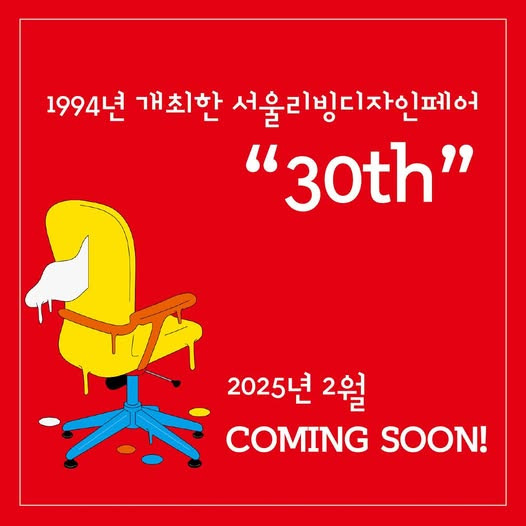 쵸이스디자인 이미지