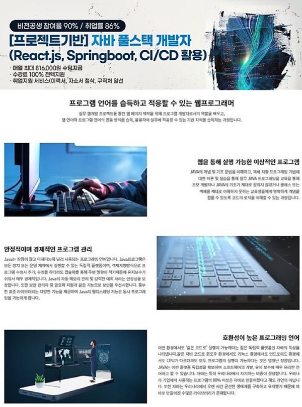 JS기획 이미지