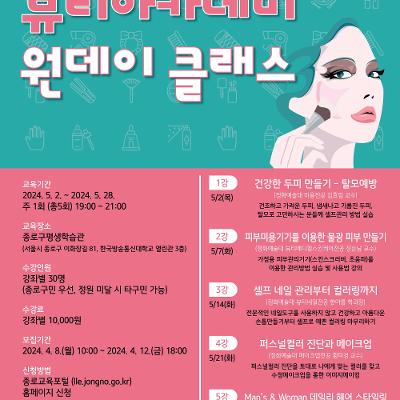 원아카데미 이미지