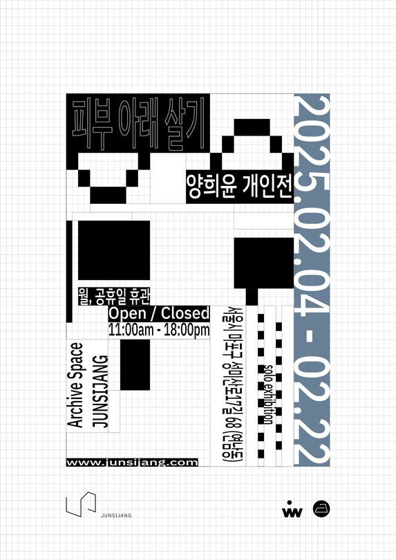 아래 이미지