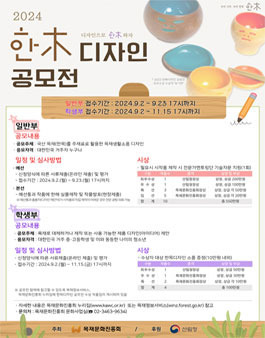 한디자인 이미지