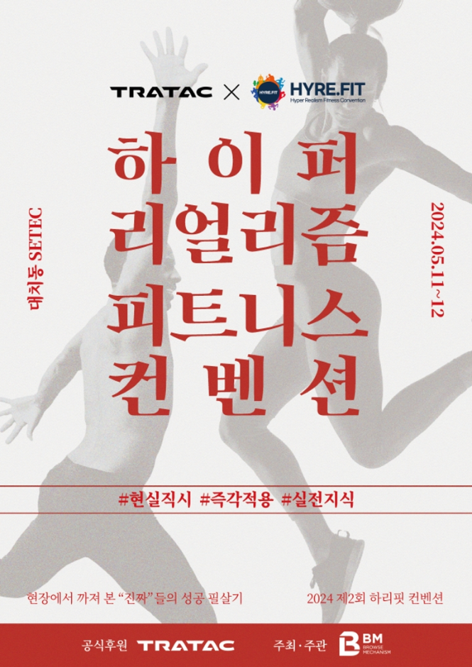 하리코 이미지