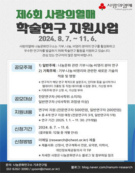 열매기획 이미지