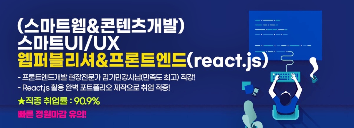하이미디어아카데미 이미지