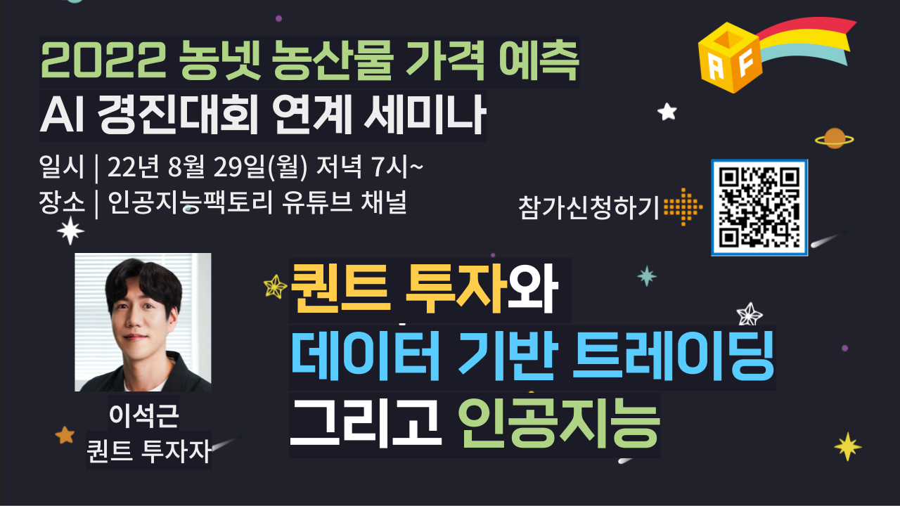 올트레이딩 이미지