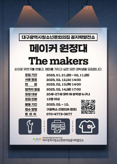 꼼지락 이미지