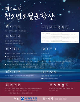 소월 이미지