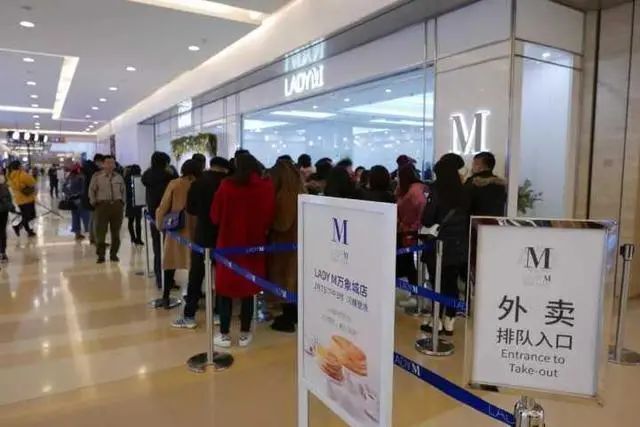 레이디엠 이미지