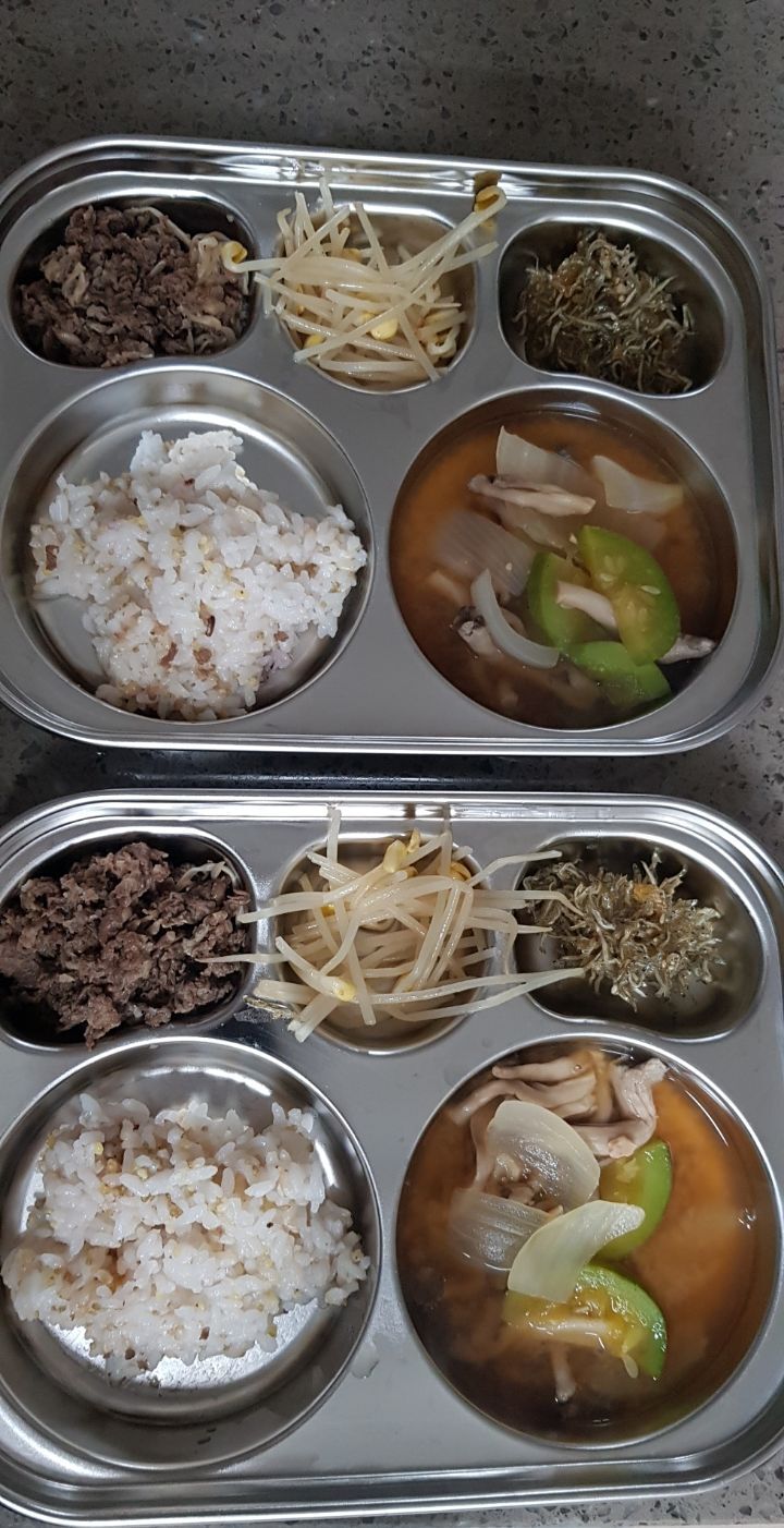어가원 이미지