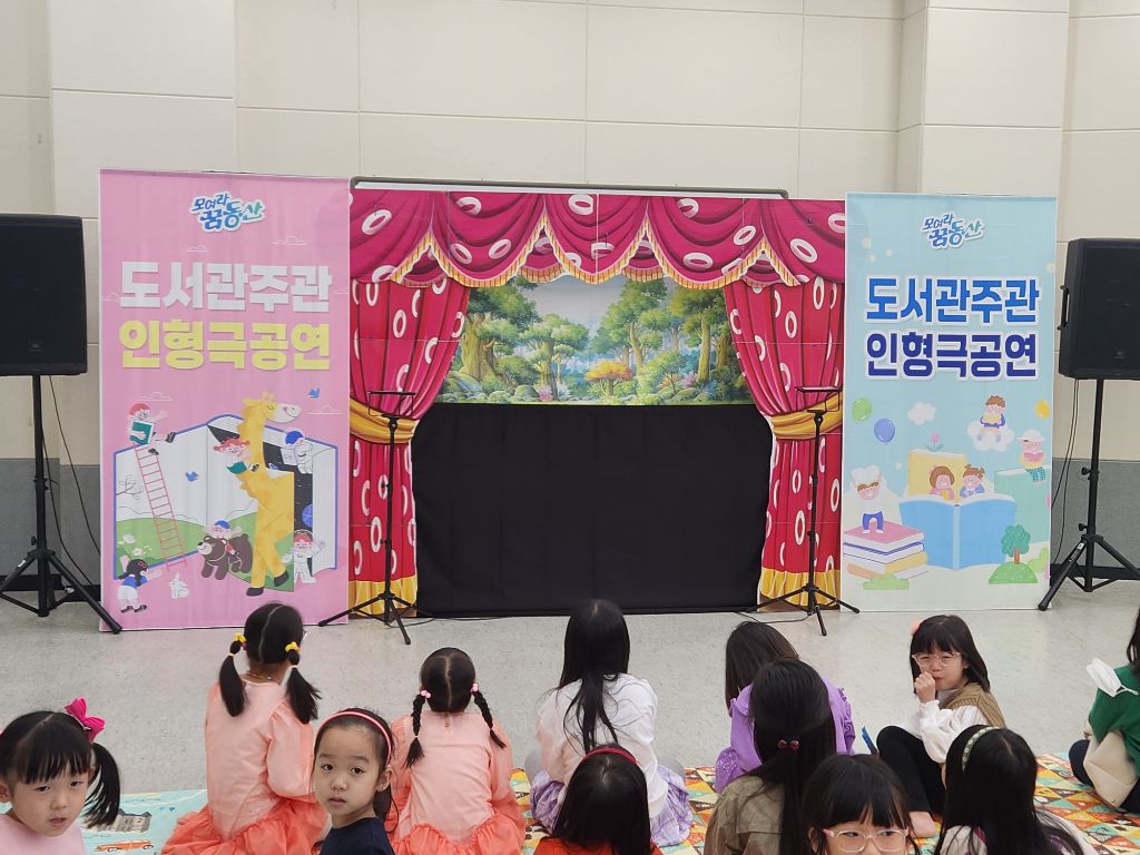어가원 이미지