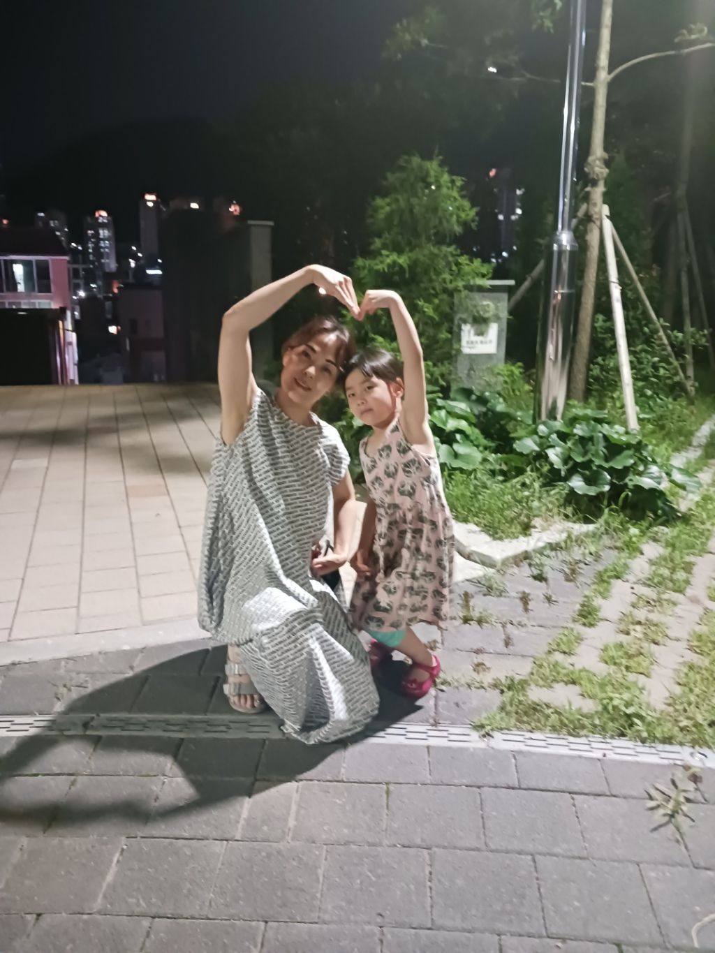 어가원 이미지