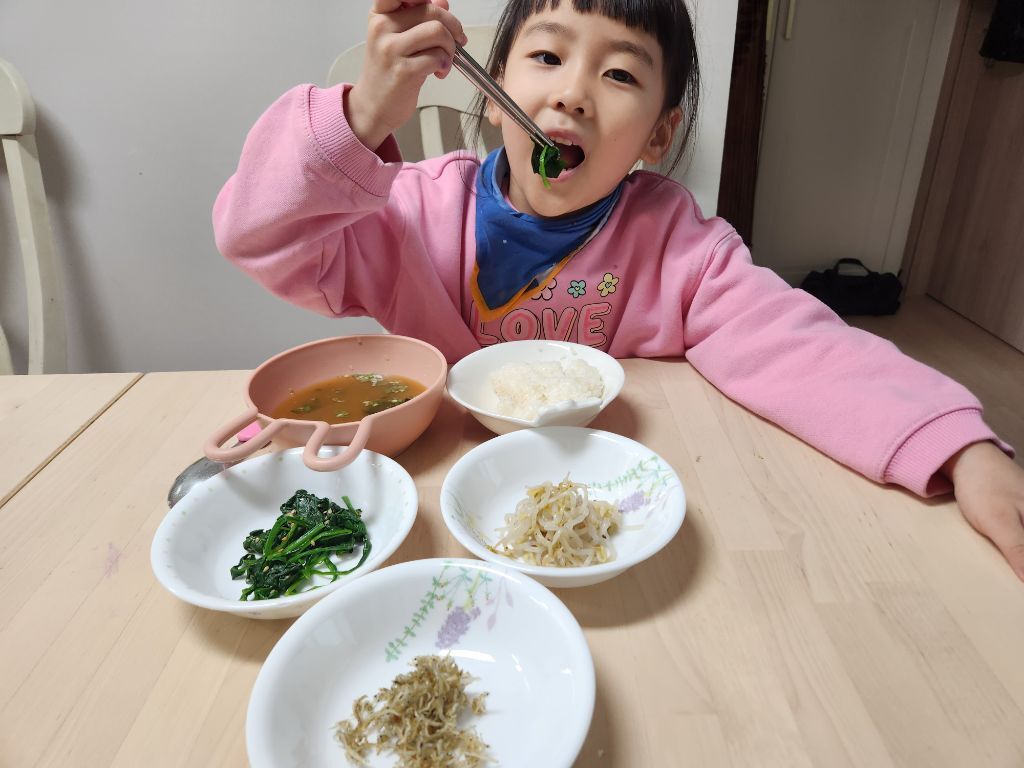 어가원 이미지
