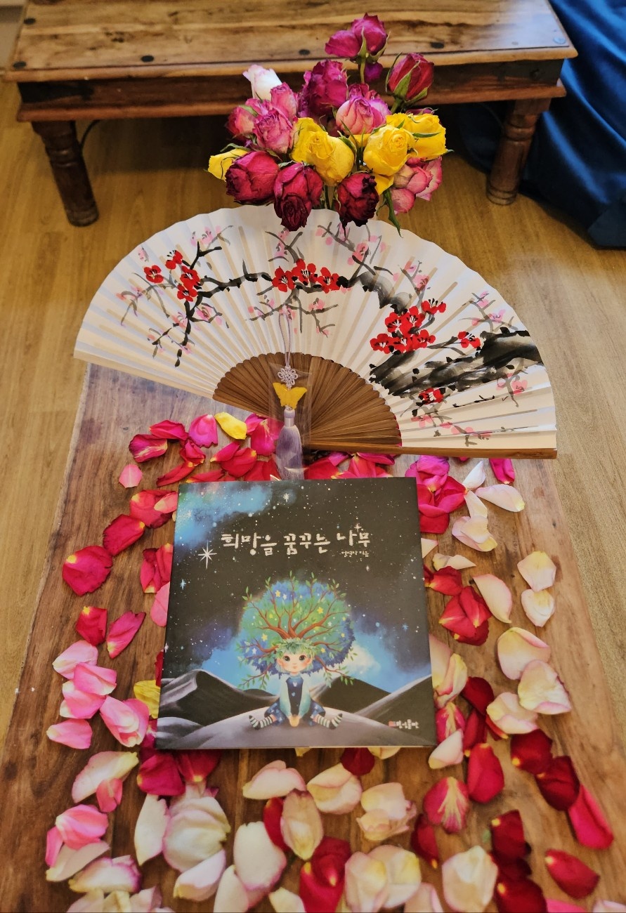 열림 이미지