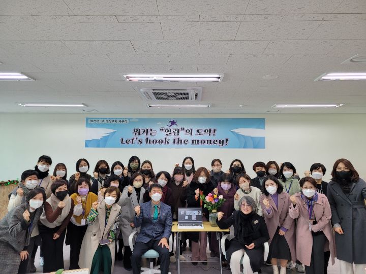 (주)정정당당 이미지