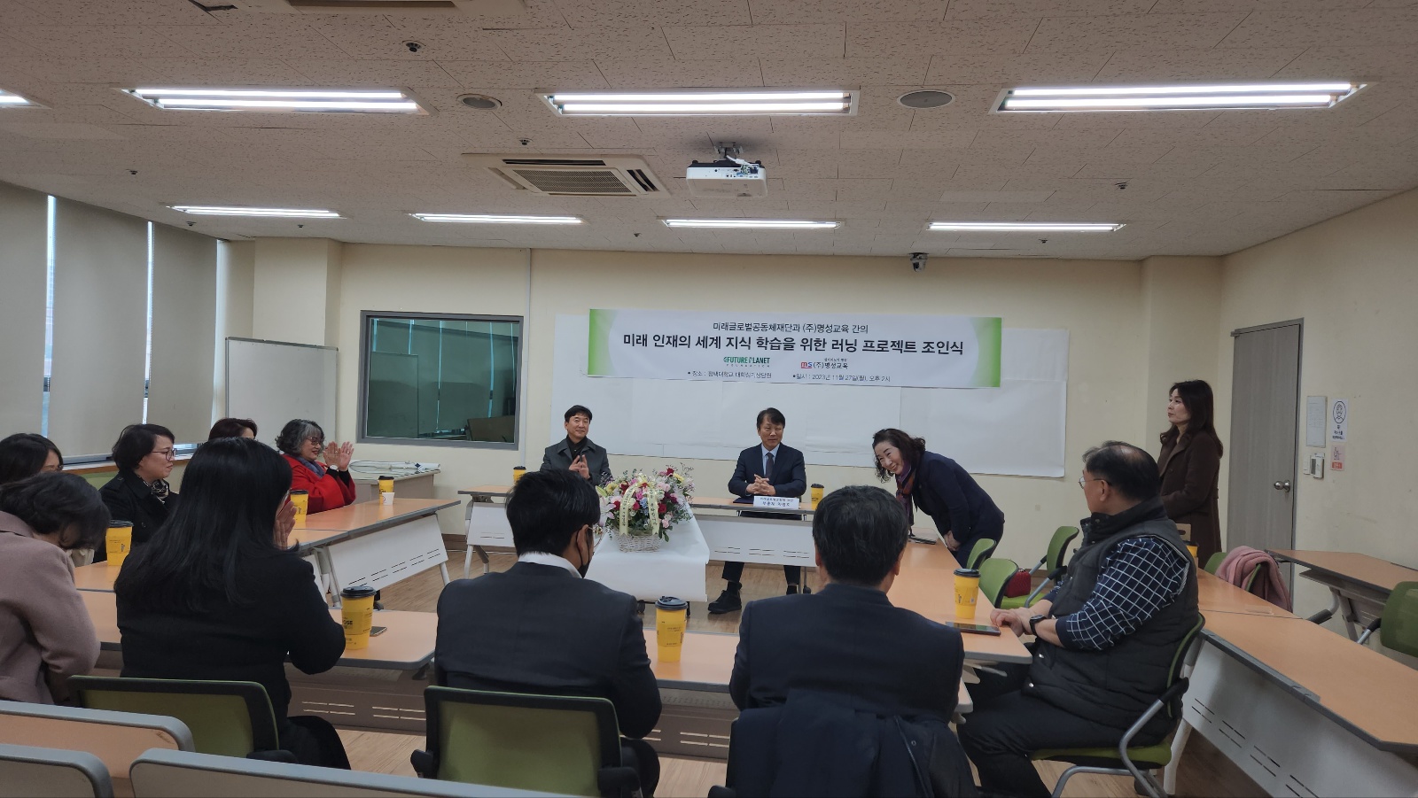 명성글로벌 이미지