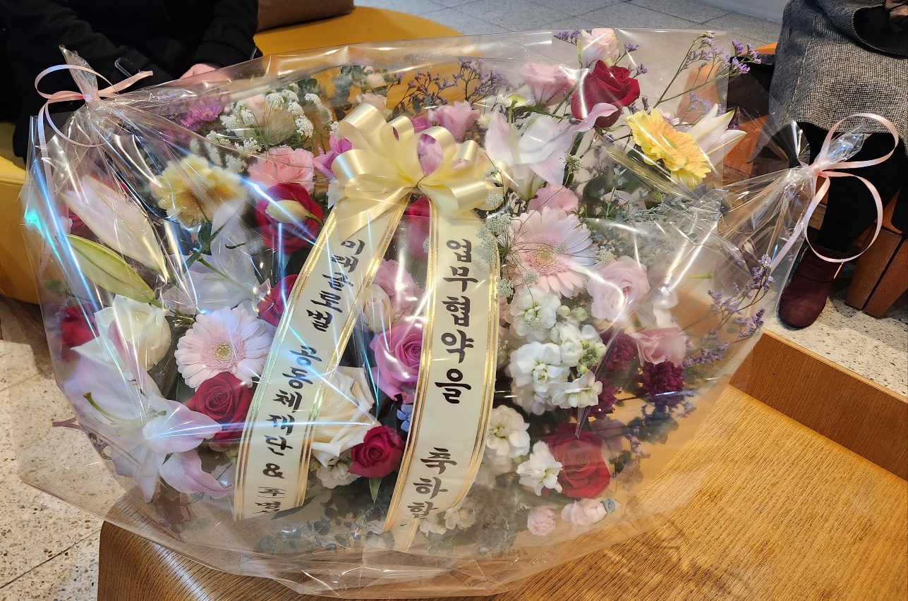 명성글로벌 이미지