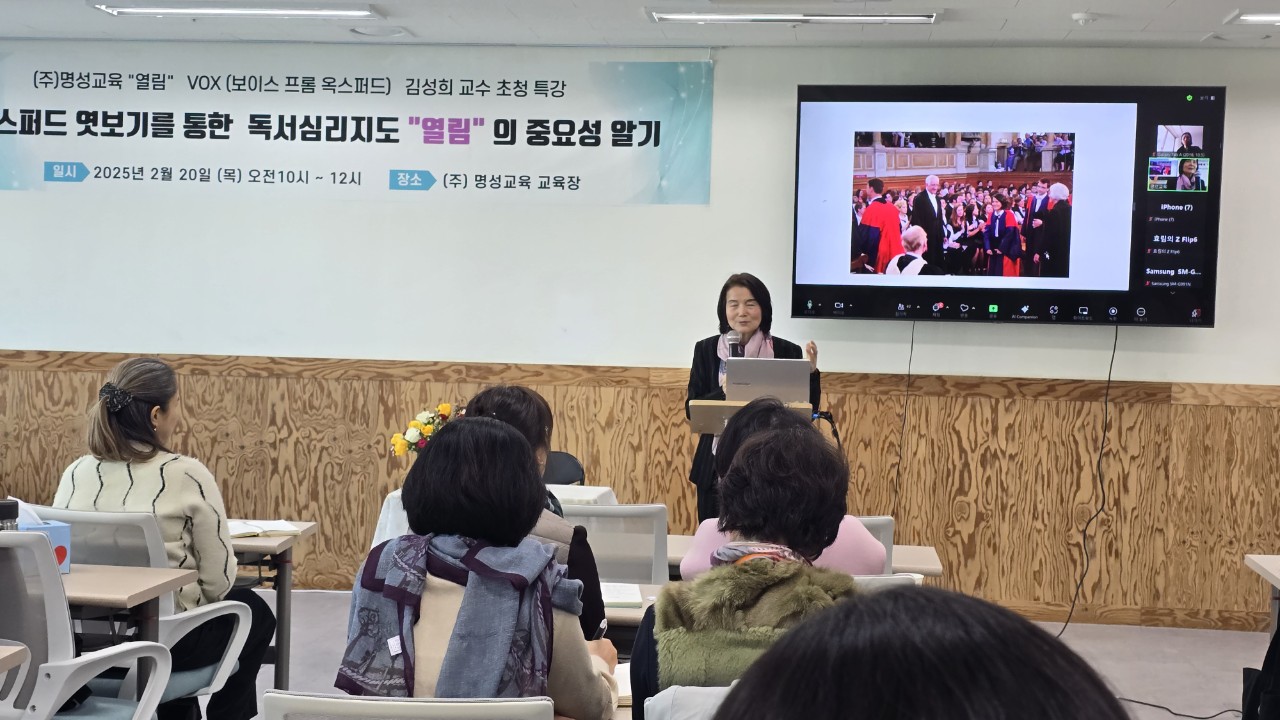 열림 이미지