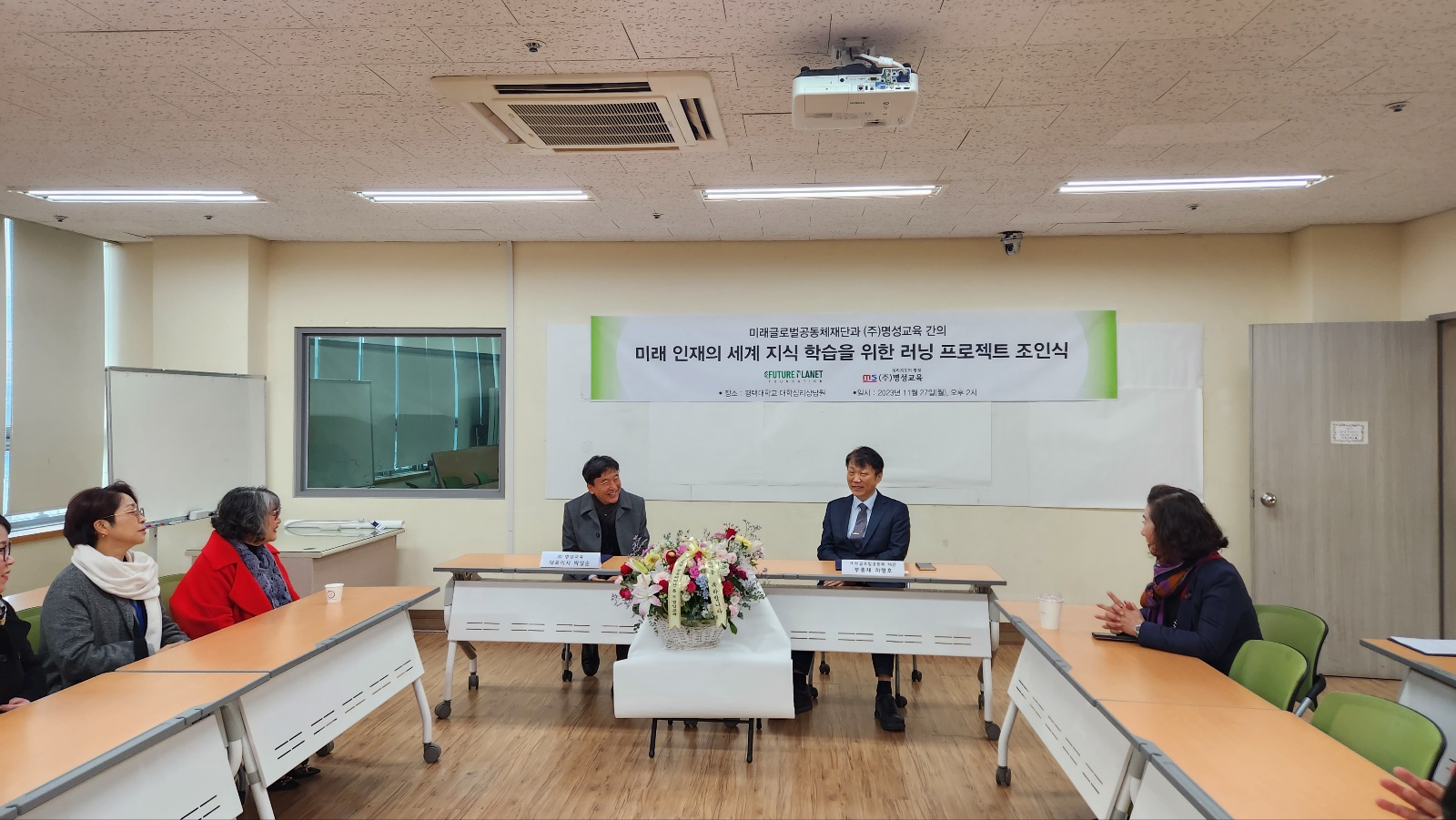 명성글로벌 이미지
