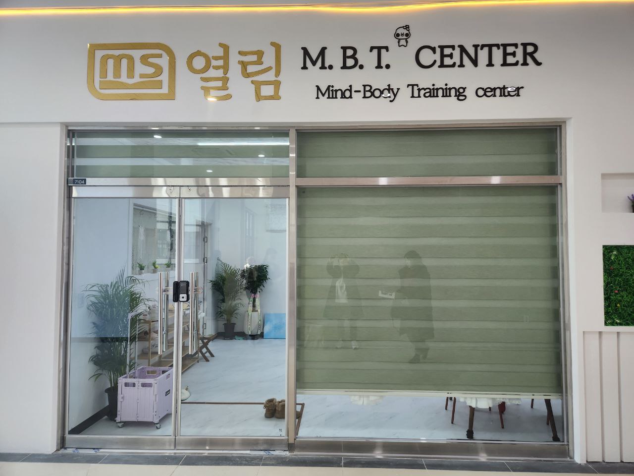 (주)열림 이미지