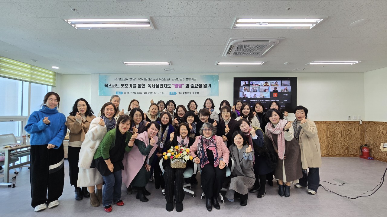 열림 이미지