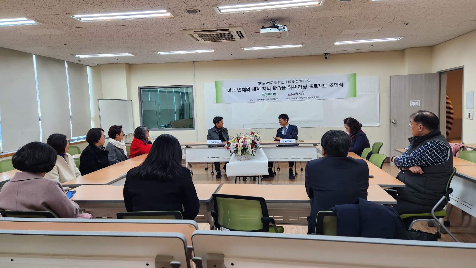 명성글로벌 이미지
