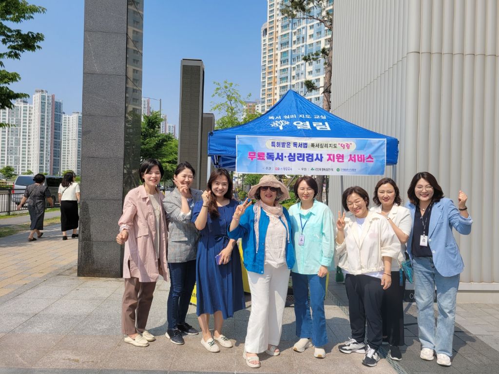 열림 이미지