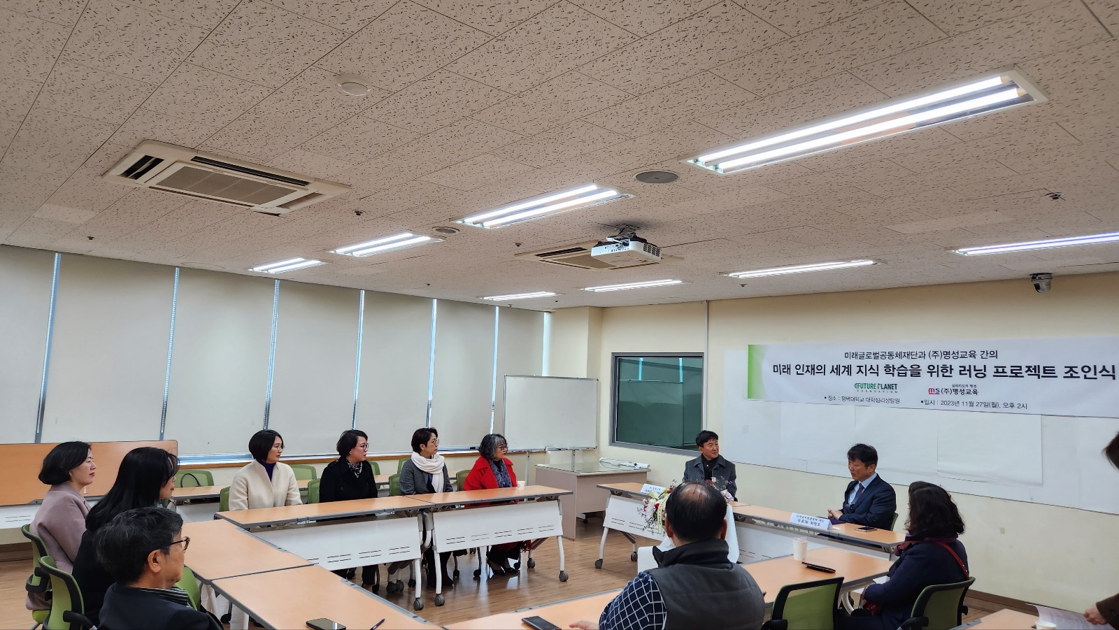명성글로벌 이미지