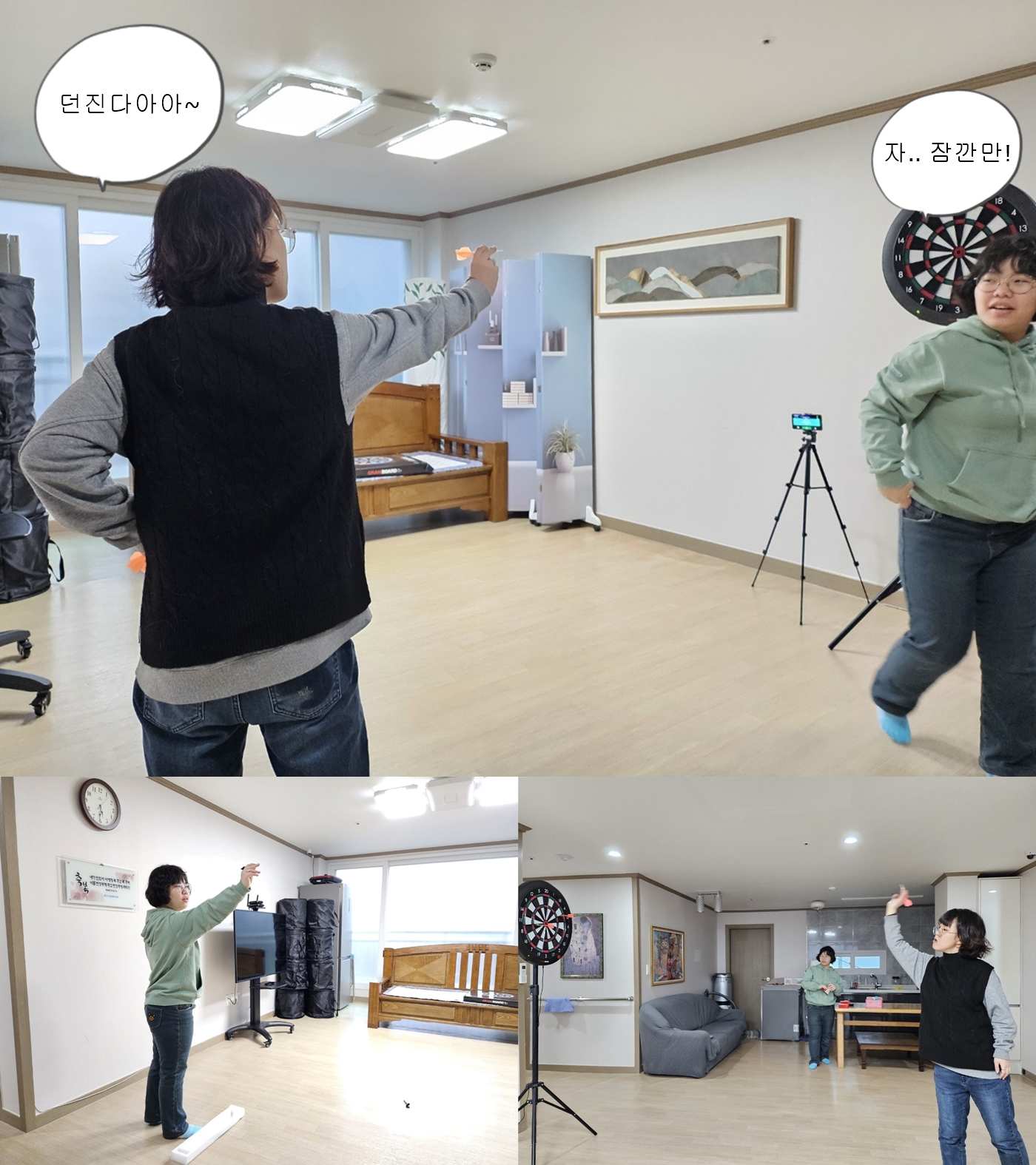 카페리브 이미지