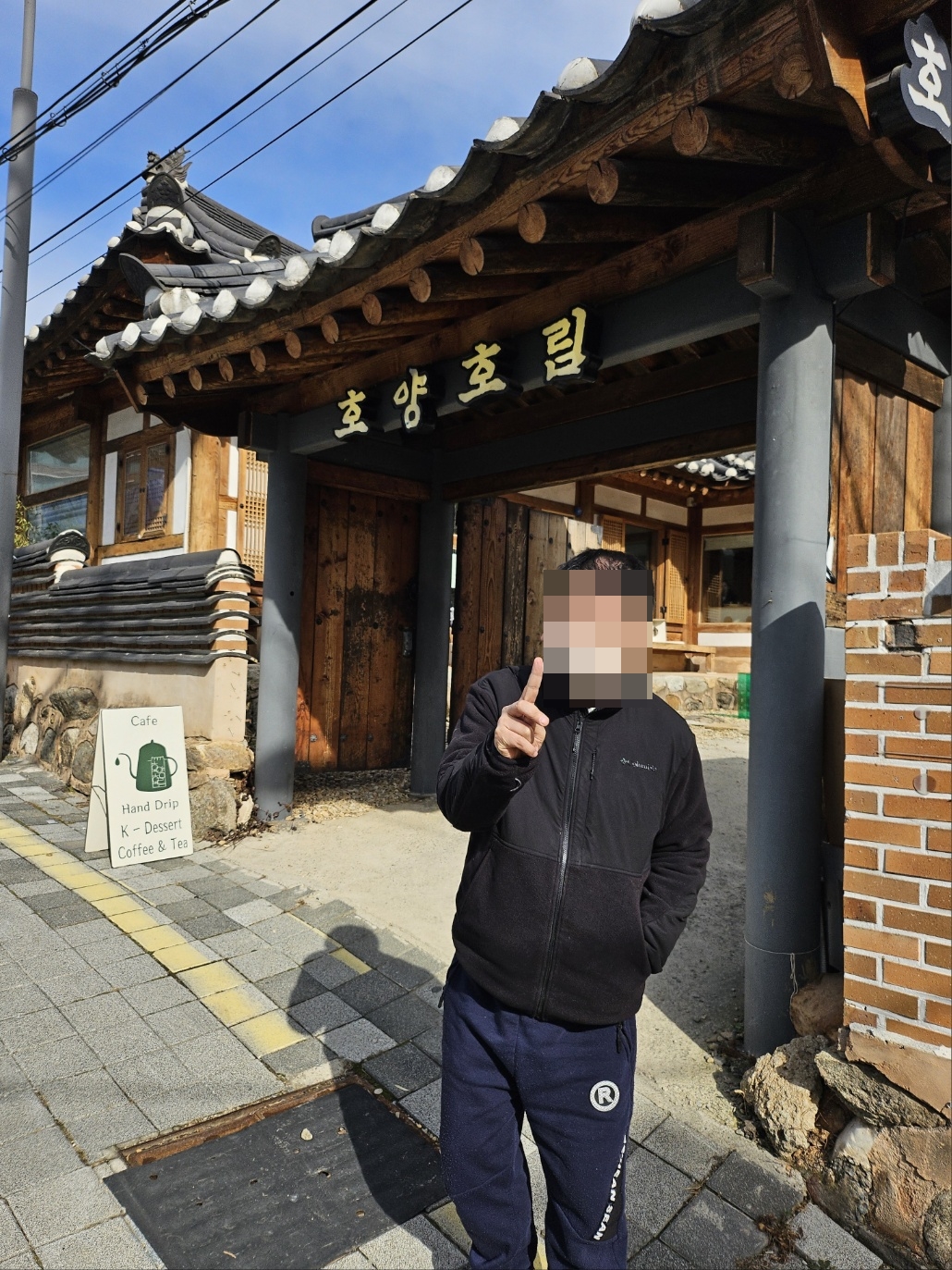 광주공예 이미지