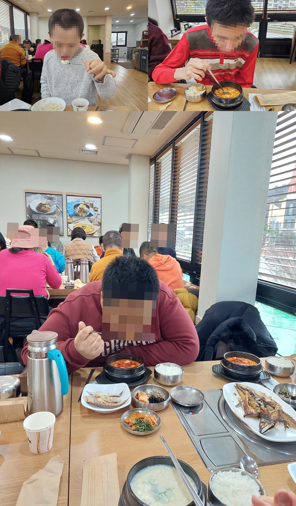 컨서버토리 이미지