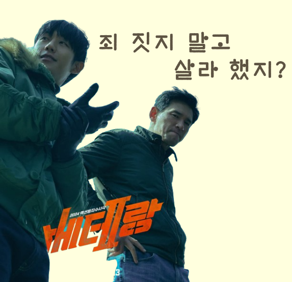 카페영화 이미지