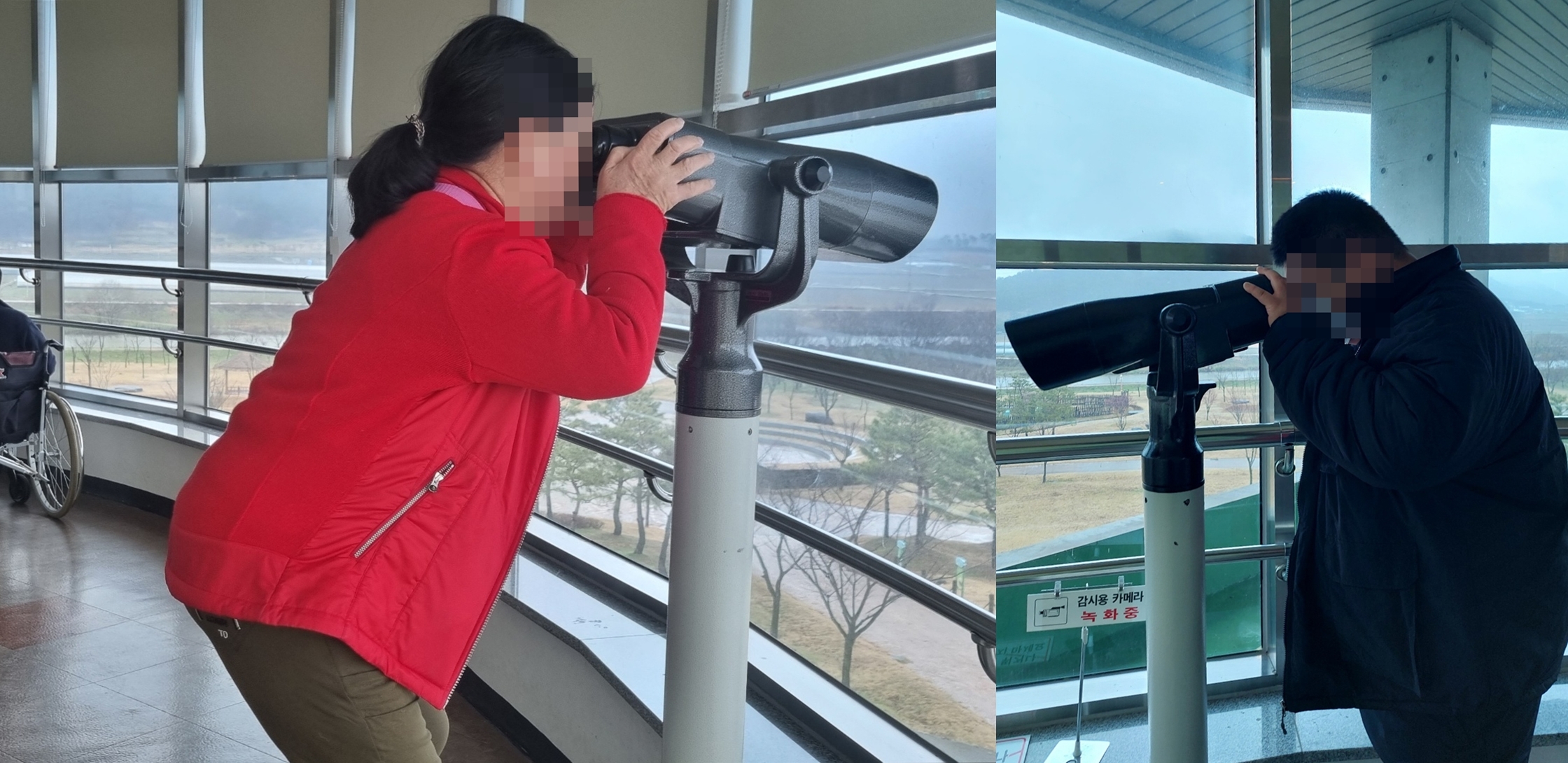 컨서버토리 이미지