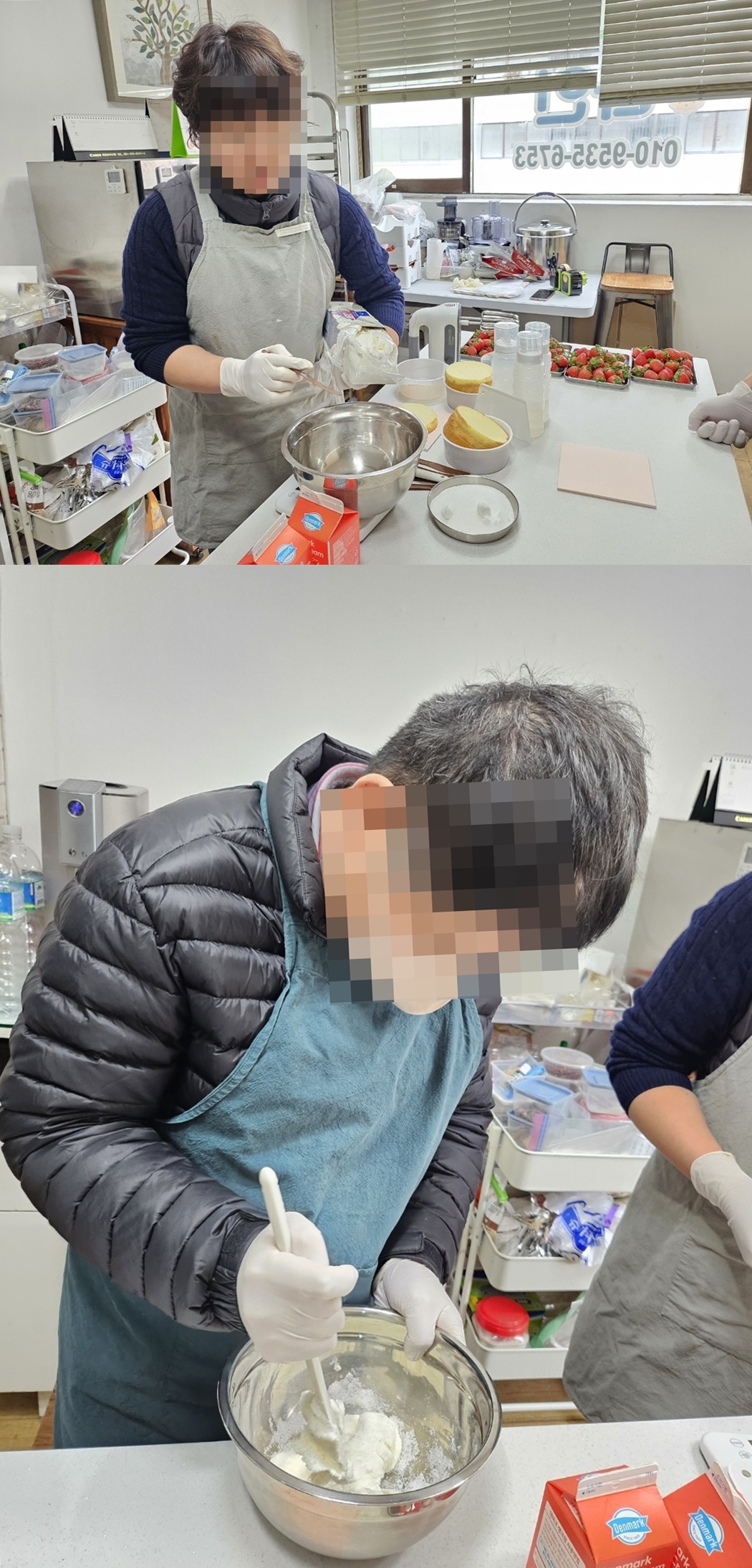 미니숲 이미지