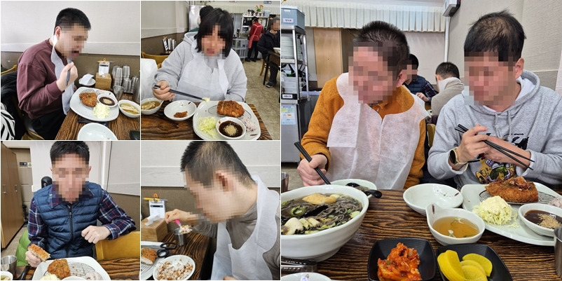 돈까스교실 이미지