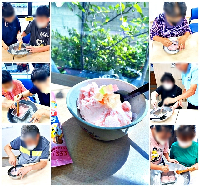 띵~아이스크림 이미지