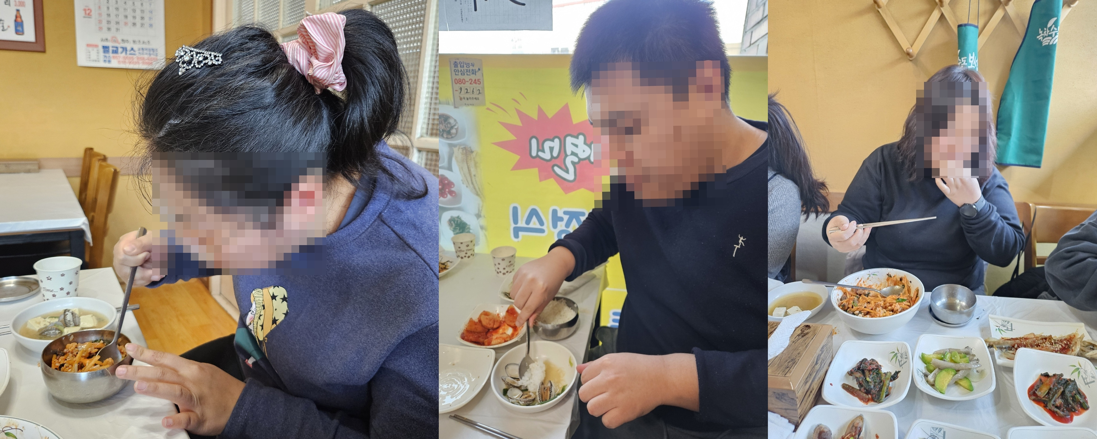 그랜드여관 이미지