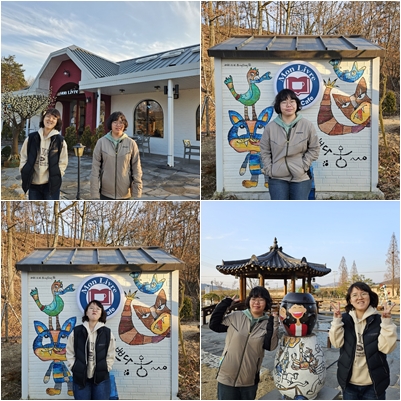 카페리브 이미지
