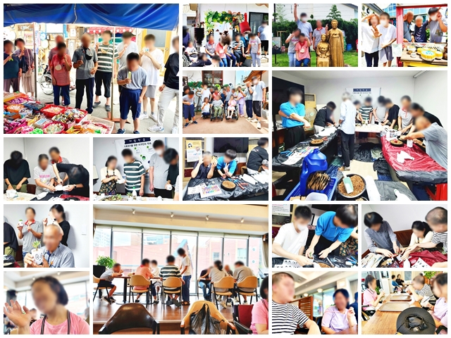 오월공방 이미지