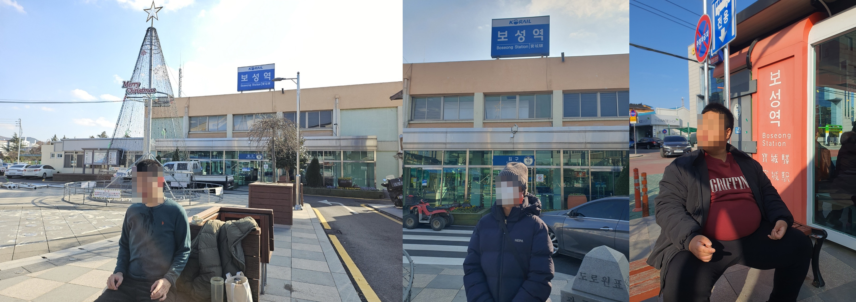 그랜드여관 이미지