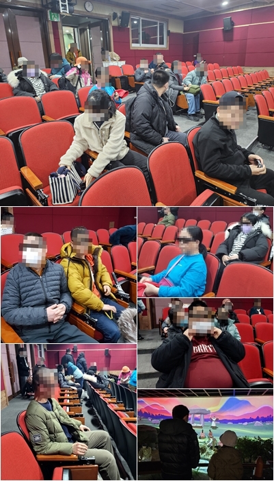 컨서버토리 이미지