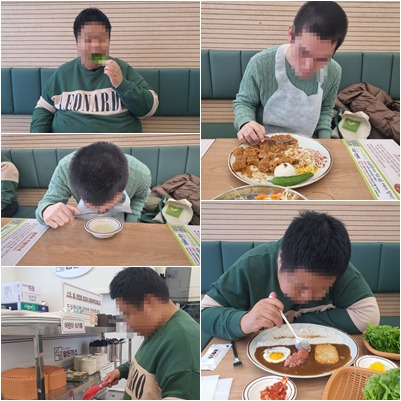 진심왕돈까스 이미지