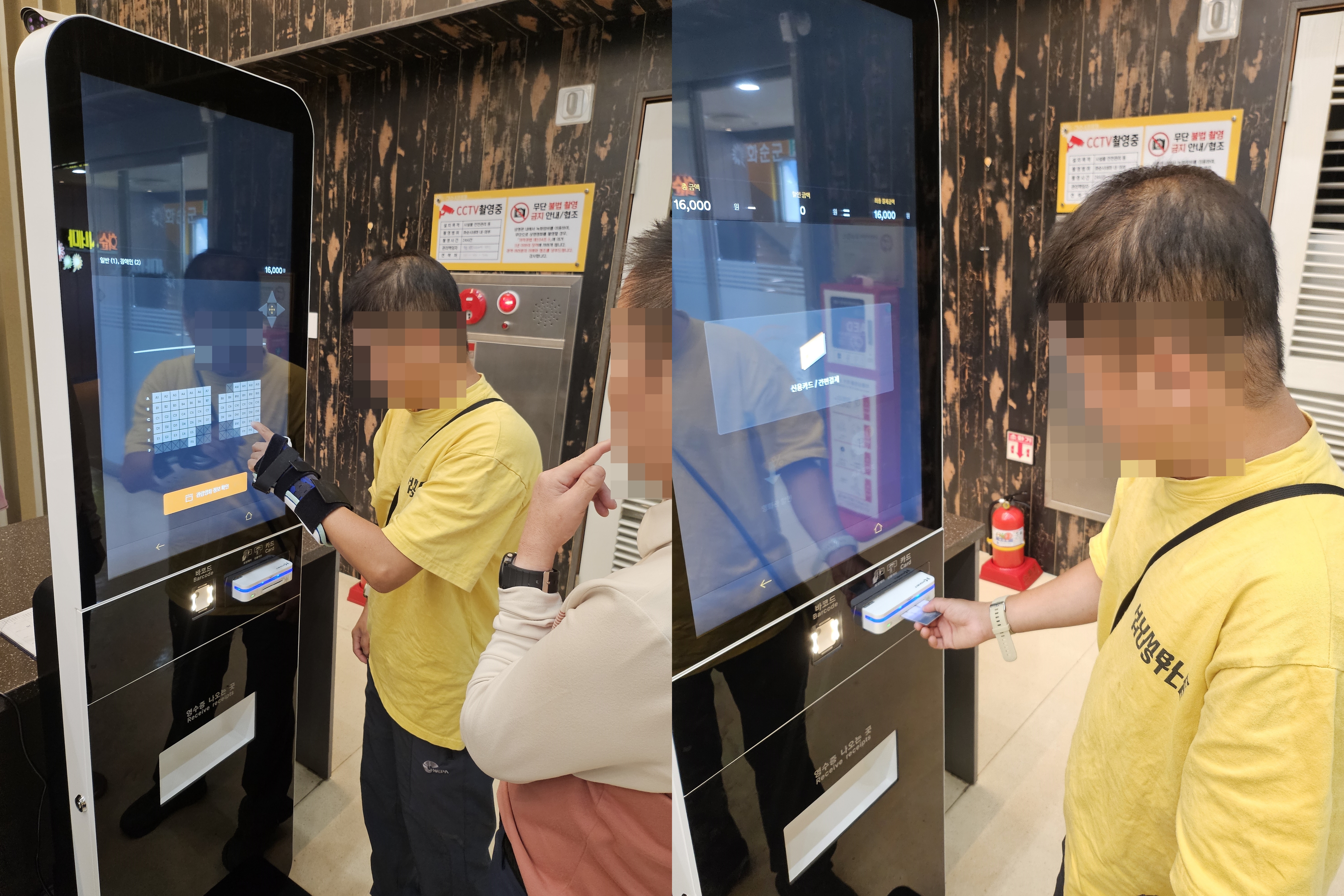카페영화 이미지