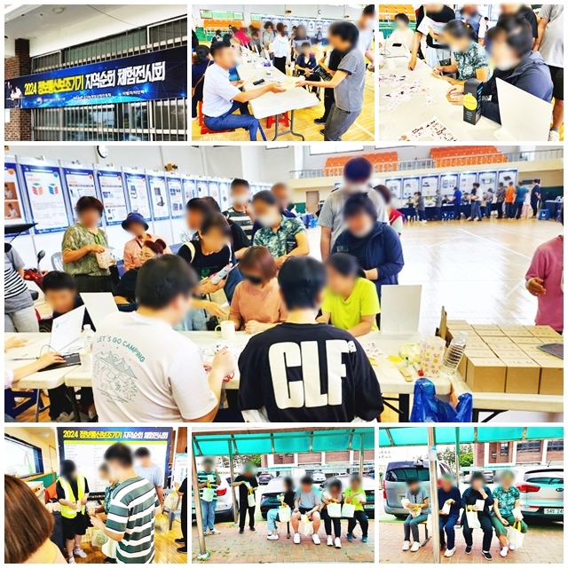우리정보통신 이미지