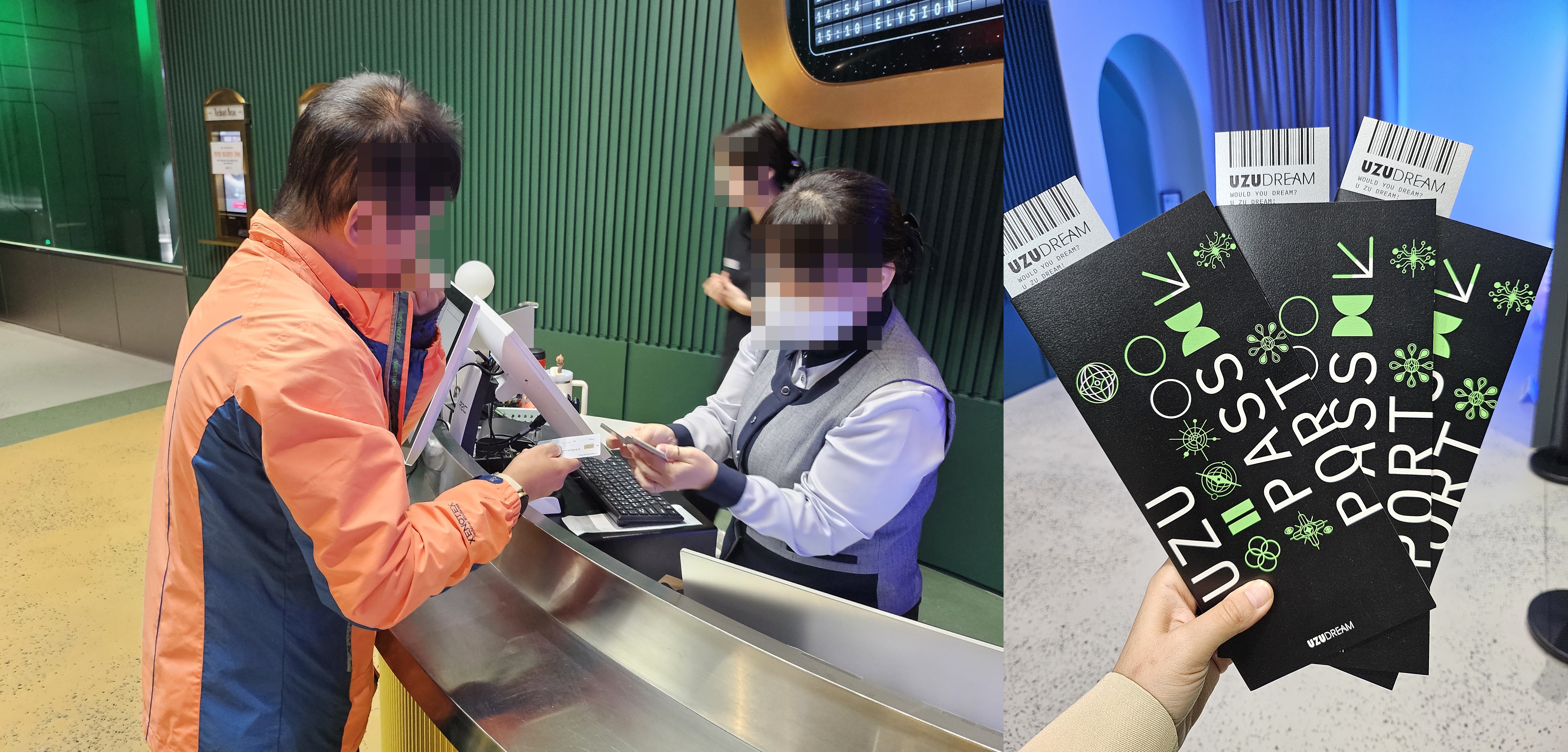 드림미디어 이미지