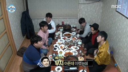 광주人들 개꿀잼 터진 유노윤호와 손호준과 친구들의 광주 배틀.jpgif | 인스티즈