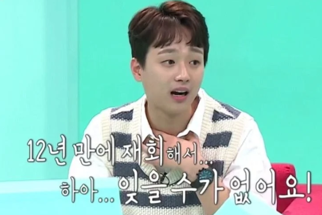 서바이오 이미지