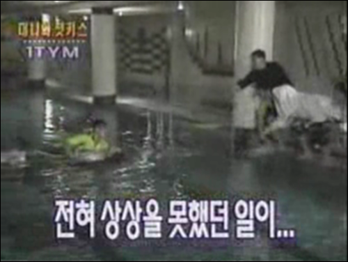 1세대 남돌 첫키스 상대가 같은 그룹 멤버가 된 사연.jpg | 인스티즈